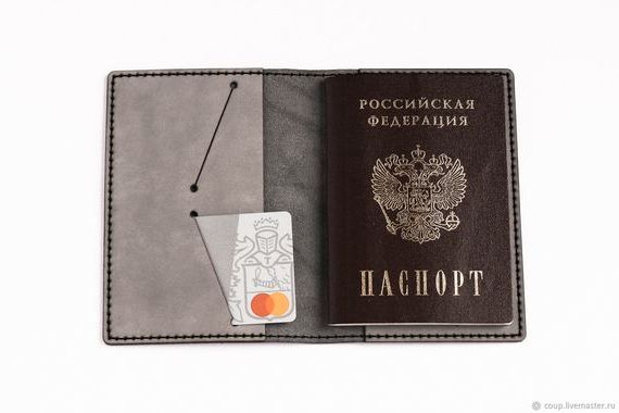 прописка в Ефремове